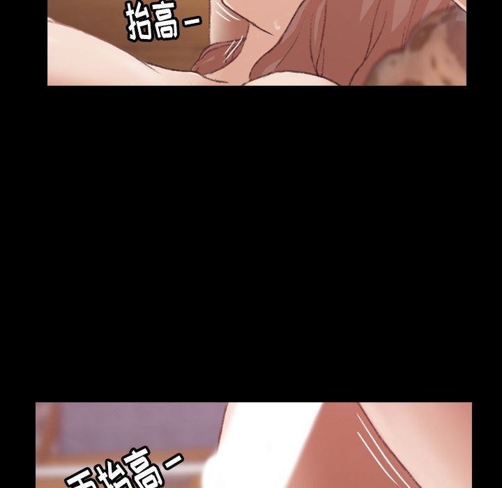 [韩国漫画] 隐秘的邻居们 爱情,熟女人妻,巨乳大奶#[118P]-21