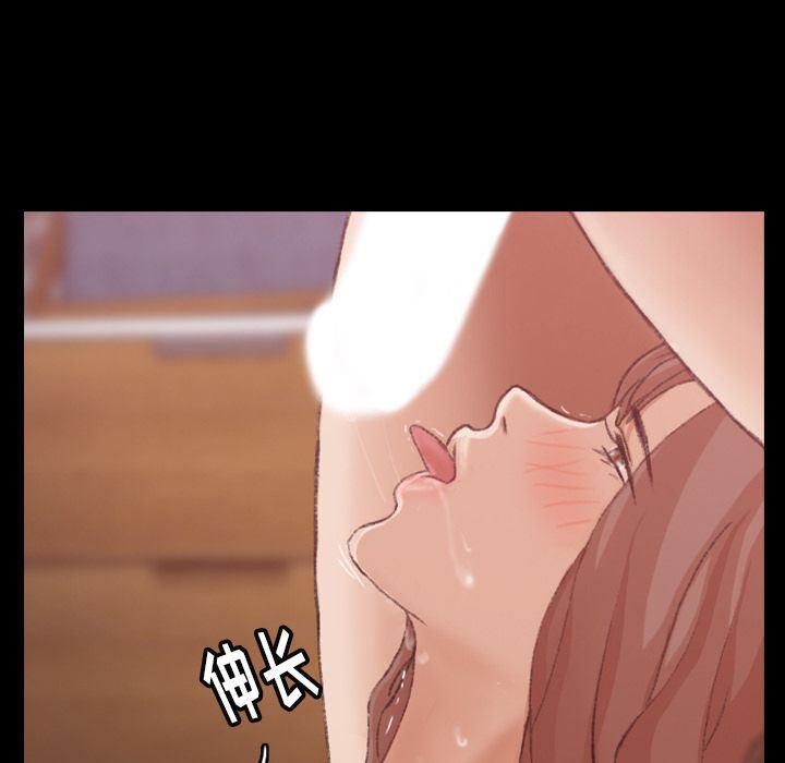 [韩国漫画] 隐秘的邻居们 爱情,熟女人妻,巨乳大奶#[118P]-23