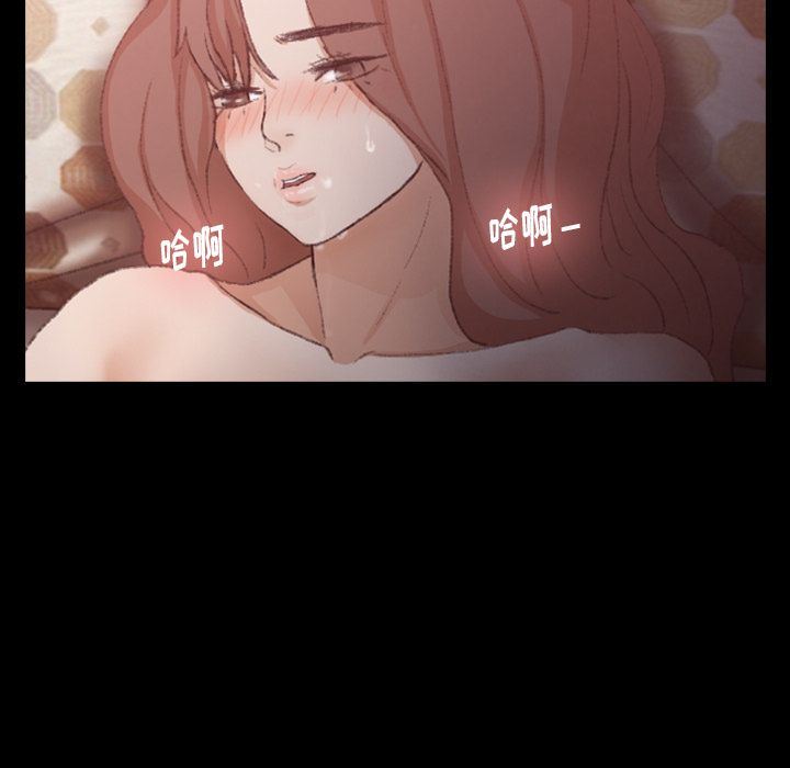 [韩国漫画] 隐秘的邻居们 爱情,熟女人妻,巨乳大奶#[118P]-27