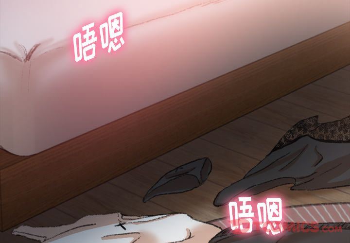 [韩国漫画] 隐秘的邻居们 爱情,熟女人妻,巨乳大奶#[118P]-4