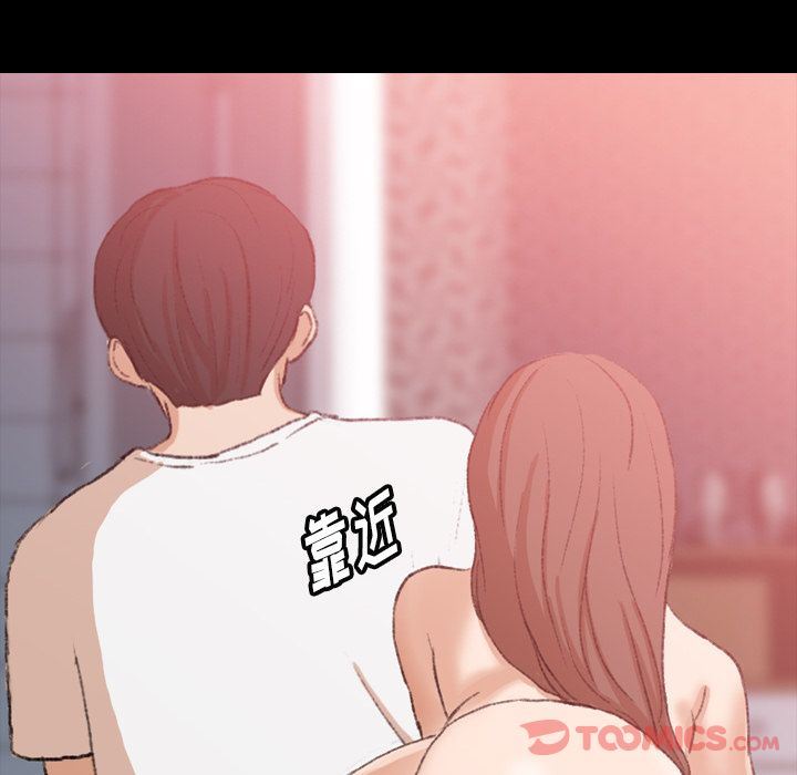 [韩国漫画] 隐秘的邻居们 爱情,熟女人妻,巨乳大奶#[118P]-46