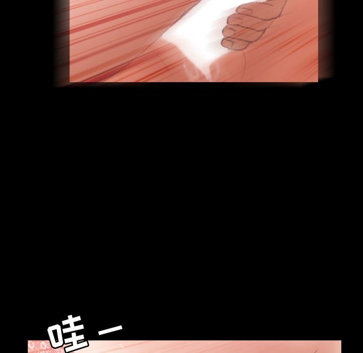 [韩国漫画] 隐秘的邻居们 爱情,熟女人妻,巨乳大奶#[118P]-63
