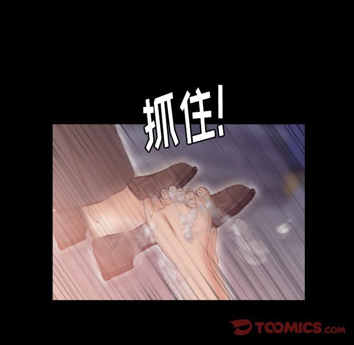 [韩国漫画] 隐秘的邻居们 爱情,熟女人妻,巨乳大奶#[116P]-102