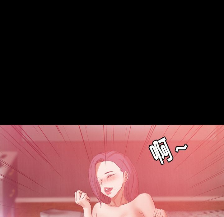 [韩国漫画] 隐秘的邻居们 爱情,熟女人妻,巨乳大奶#[116P]-15
