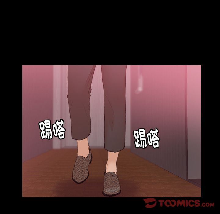 [韩国漫画] 隐秘的邻居们 爱情,熟女人妻,巨乳大奶#[116P]-22