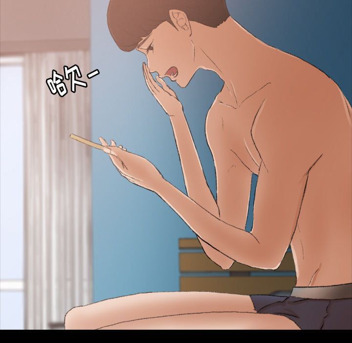 [韩国漫画] 隐秘的邻居们 爱情,熟女人妻,巨乳大奶#[128P]-53
