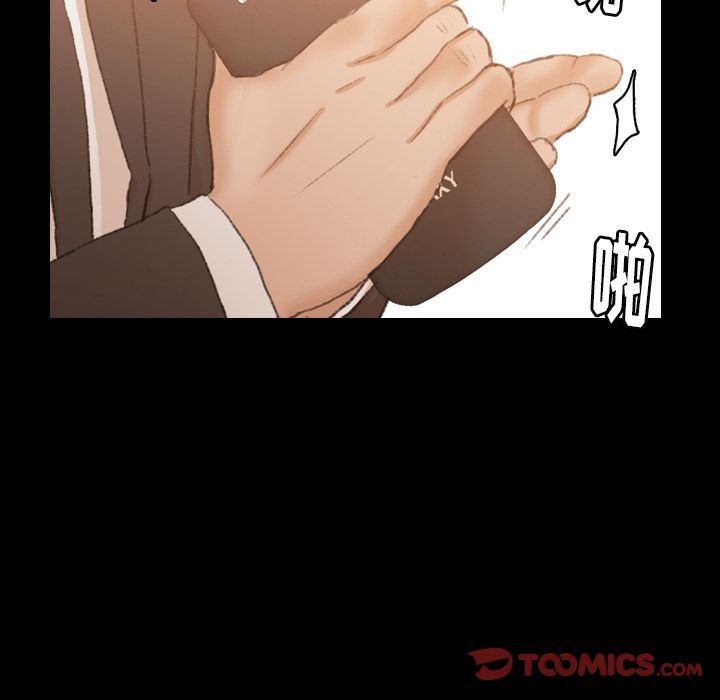 [韩国漫画] 隐秘的邻居们 爱情,熟女人妻,巨乳大奶#[130P]-84