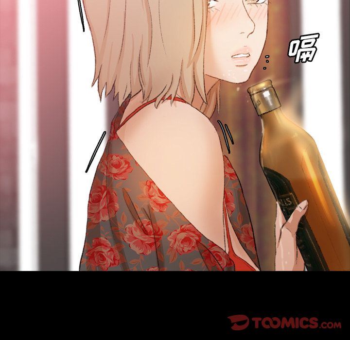 [韩国漫画] 隐秘的邻居们 爱情,熟女人妻,巨乳大奶#[125P]-123