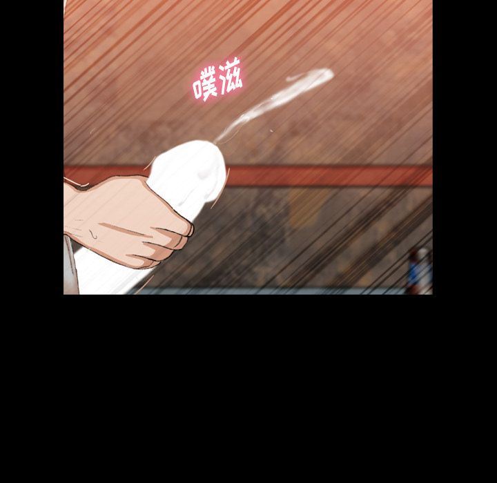 [韩国漫画] 隐秘的邻居们 爱情,熟女人妻,巨乳大奶#[125P]-41