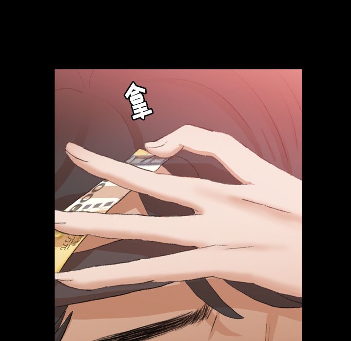 [韩国漫画] 隐秘的邻居们 爱情,熟女人妻,巨乳大奶#[140P]-16