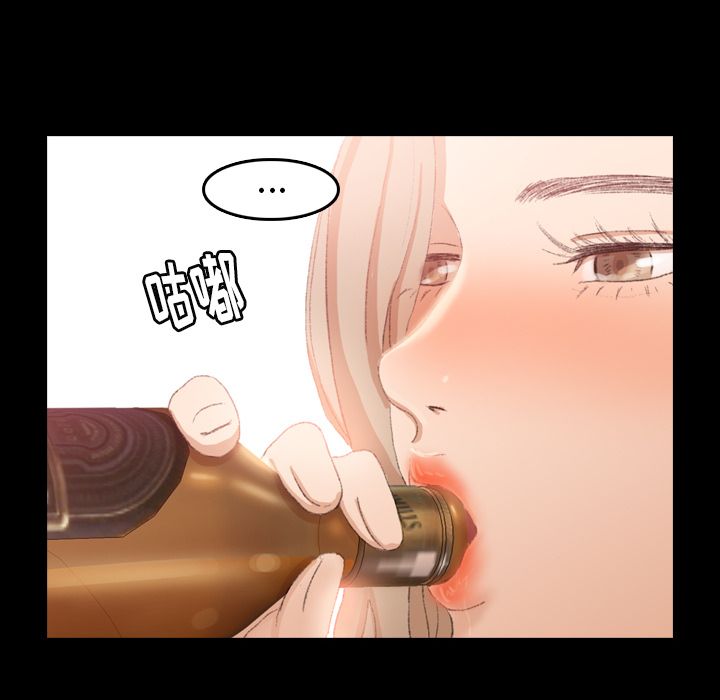 [韩国漫画] 隐秘的邻居们 爱情,熟女人妻,巨乳大奶#[140P]-8