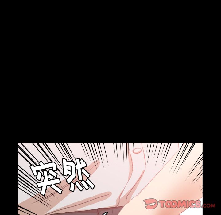 [韩国漫画] 隐秘的邻居们 爱情,熟女人妻,巨乳大奶#[140P]-9