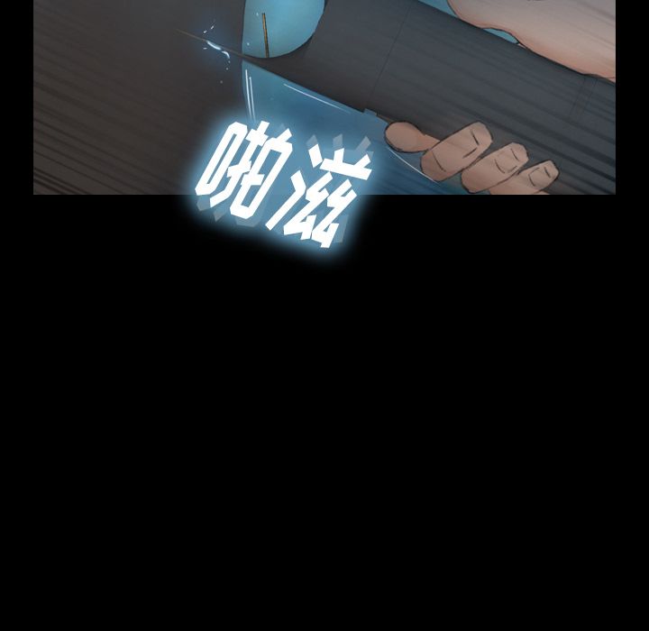 [韩国漫画] 隐秘的邻居们 爱情,熟女人妻,巨乳大奶#[161P]-40