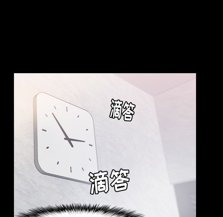 [韩国漫画] 隐秘的邻居们 爱情,熟女人妻,巨乳大奶#[167P]-121
