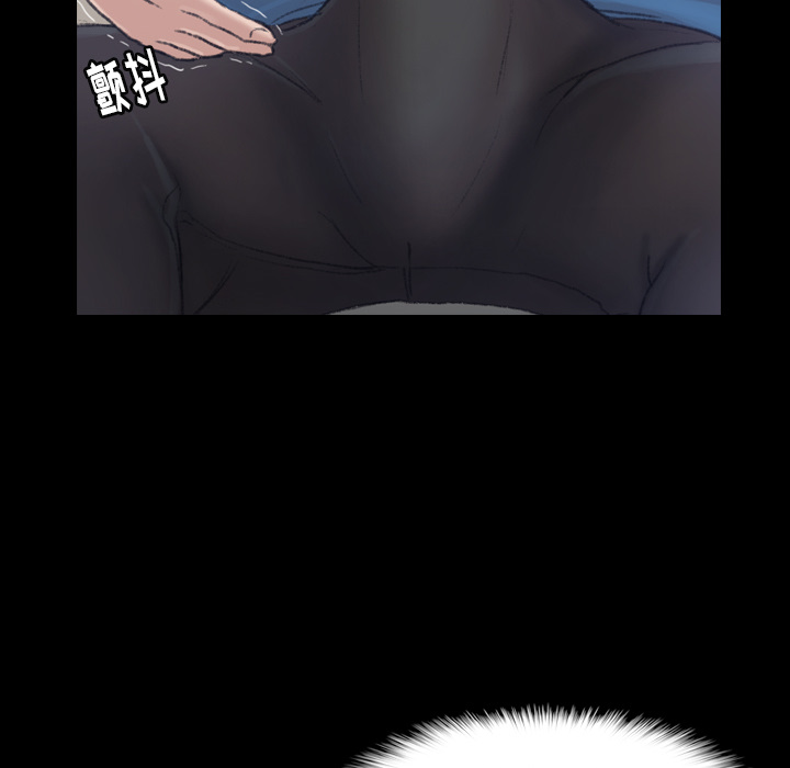 [韩国漫画] 隐秘的邻居们 爱情,熟女人妻,巨乳大奶#[167P]-153