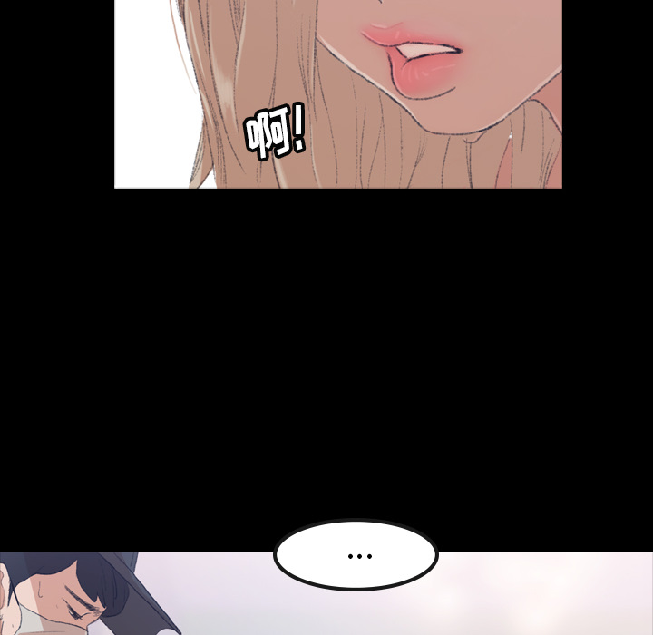 [韩国漫画] 隐秘的邻居们 爱情,熟女人妻,巨乳大奶#[167P]-159