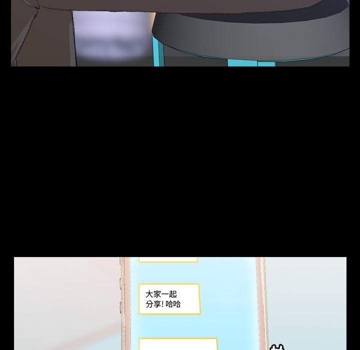 [韩国漫画] 隐秘的邻居们 爱情,熟女人妻,巨乳大奶#[167P]-25