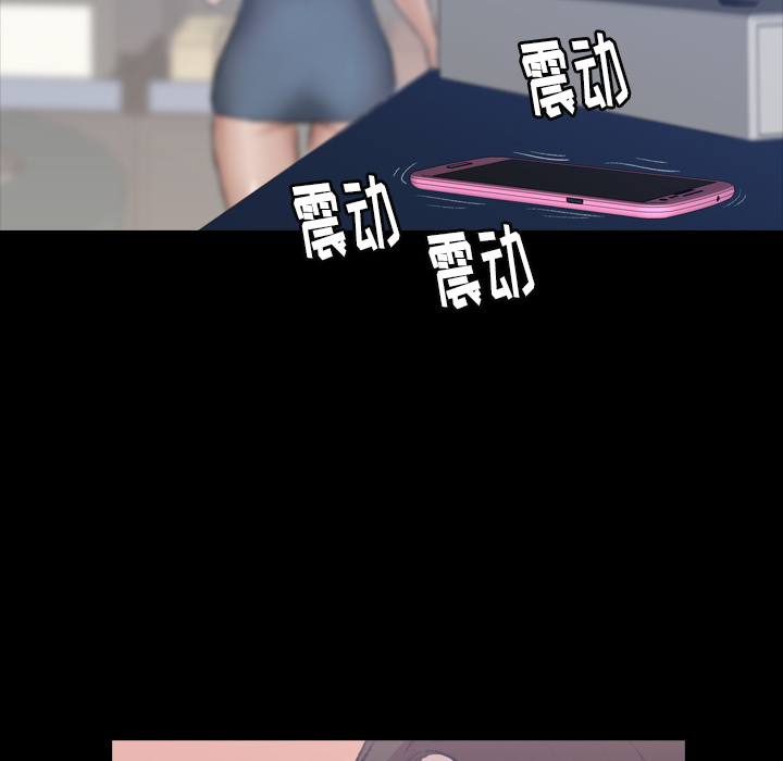 [韩国漫画] 隐秘的邻居们 爱情,熟女人妻,巨乳大奶#[167P]-45