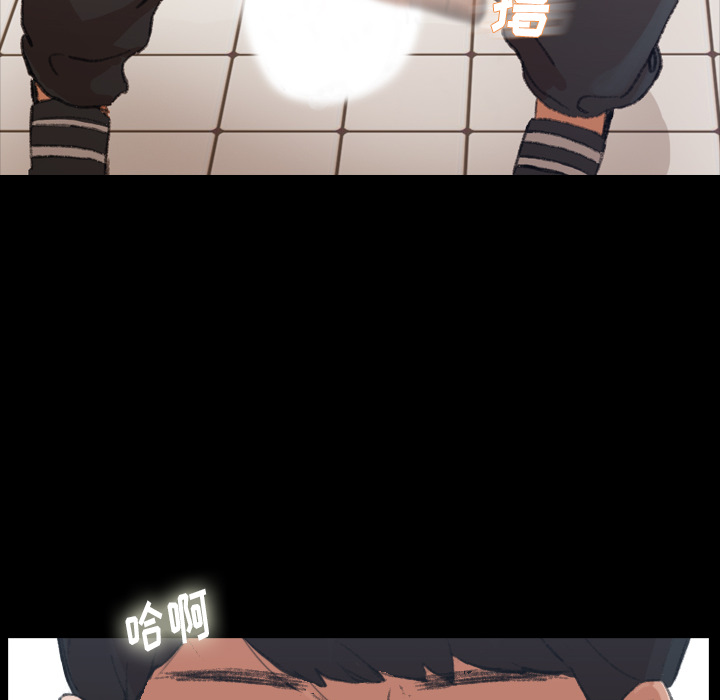 [韩国漫画] 隐秘的邻居们 爱情,熟女人妻,巨乳大奶#[167P]-77