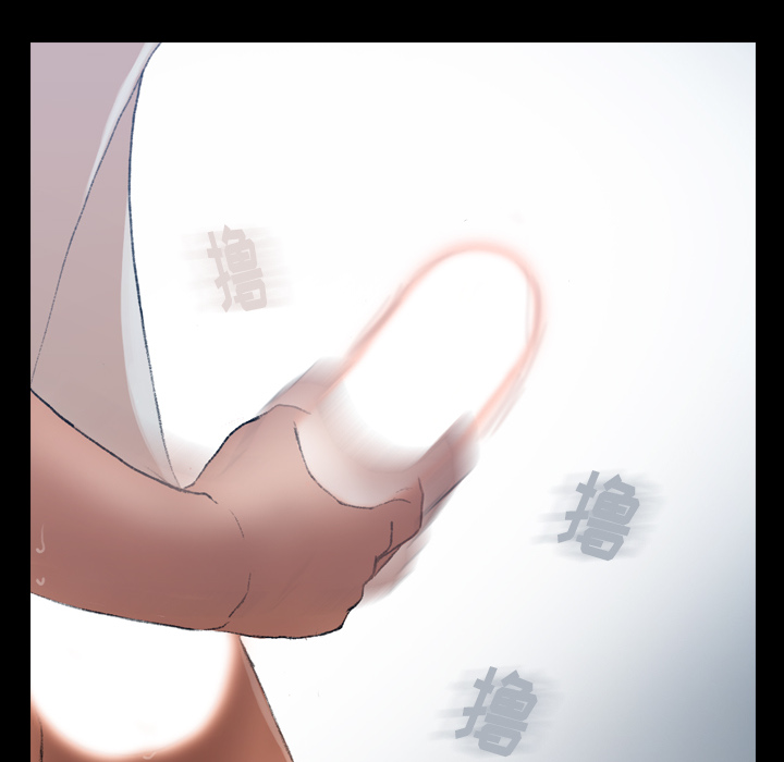 [韩国漫画] 隐秘的邻居们 爱情,熟女人妻,巨乳大奶#[167P]-81