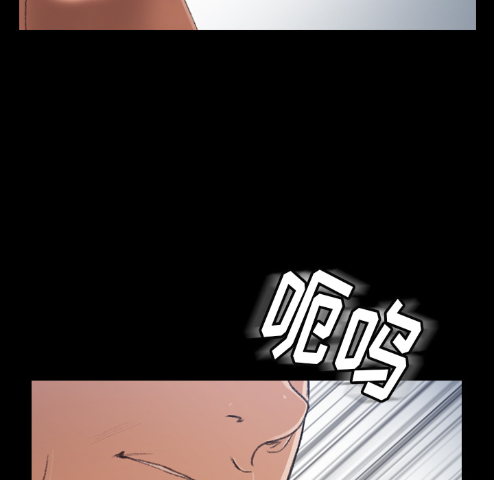 [韩国漫画] 隐秘的邻居们 爱情,熟女人妻,巨乳大奶#[167P]-82