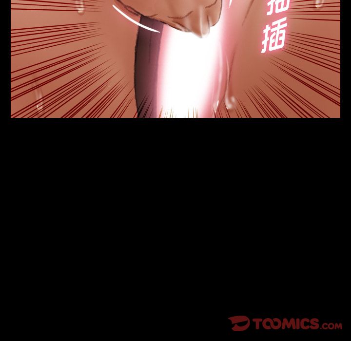 [韩国漫画] 隐秘的邻居们 爱情,熟女人妻,巨乳大奶#[130P]-12