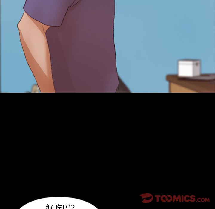 [韩国漫画] 隐秘的邻居们 爱情,熟女人妻,巨乳大奶#[130P]-90
