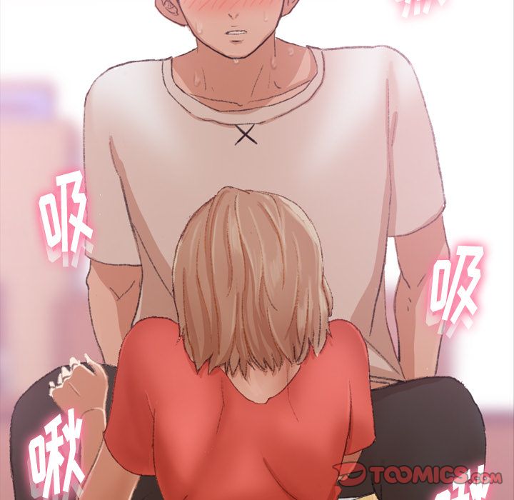 [韩国漫画] 隐秘的邻居们 爱情,熟女人妻,巨乳大奶#[119P]-114