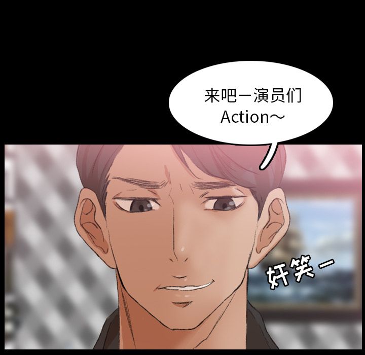 [韩国漫画] 隐秘的邻居们 爱情,熟女人妻,巨乳大奶#[119P]-15