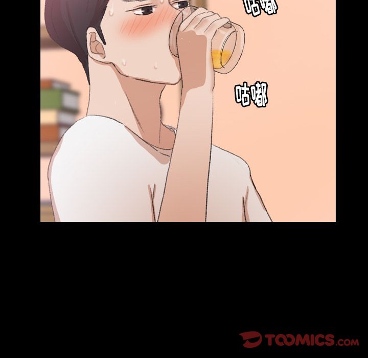 [韩国漫画] 隐秘的邻居们 爱情,熟女人妻,巨乳大奶#[119P]-70