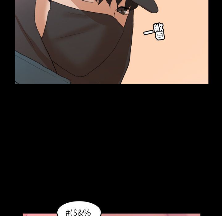 [韩国漫画] 隐秘的邻居们 爱情,熟女人妻,巨乳大奶#[121P]-101