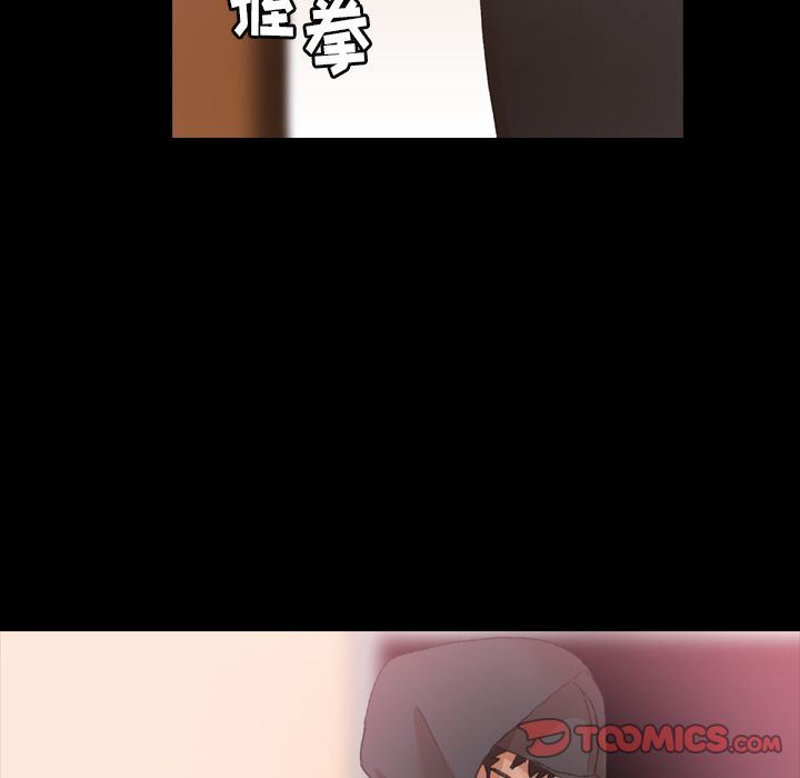 [韩国漫画] 隐秘的邻居们 爱情,熟女人妻,巨乳大奶#[121P]-105