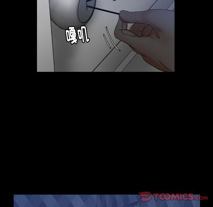 [韩国漫画] 隐秘的邻居们 爱情,熟女人妻,巨乳大奶#[121P]-114