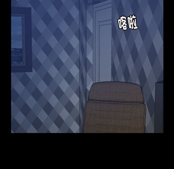 [韩国漫画] 隐秘的邻居们 爱情,熟女人妻,巨乳大奶#[121P]-115