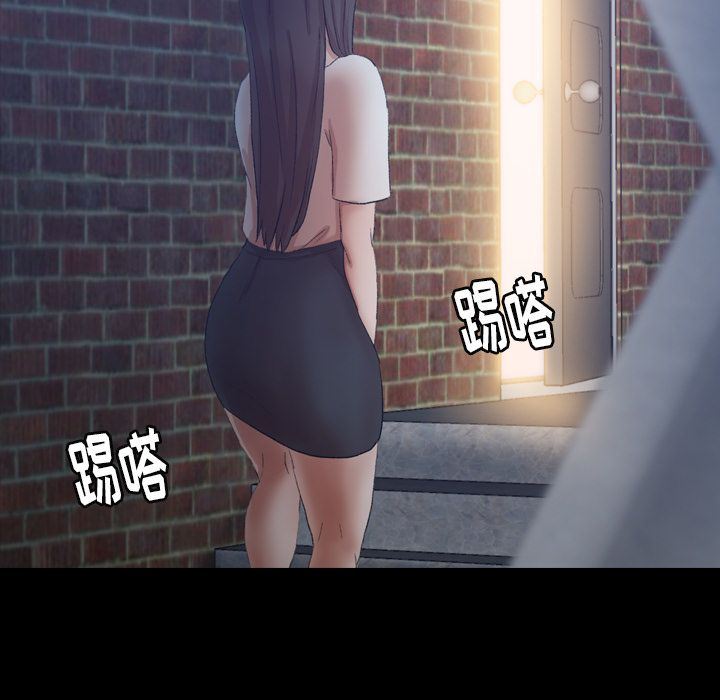 [韩国漫画] 隐秘的邻居们 爱情,熟女人妻,巨乳大奶#[121P]-25