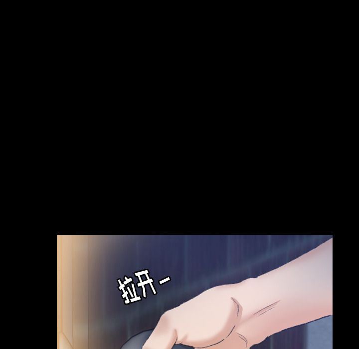 [韩国漫画] 隐秘的邻居们 爱情,熟女人妻,巨乳大奶#[121P]-26