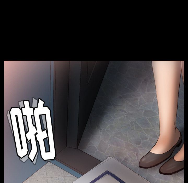 [韩国漫画] 隐秘的邻居们 爱情,熟女人妻,巨乳大奶#[121P]-31