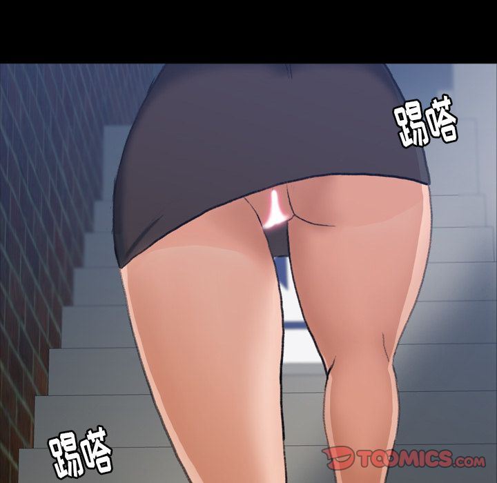 [韩国漫画] 隐秘的邻居们 爱情,熟女人妻,巨乳大奶#[121P]-6