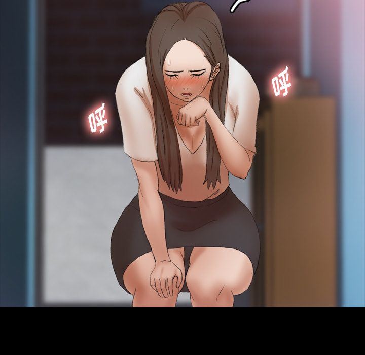 [韩国漫画] 隐秘的邻居们 爱情,熟女人妻,巨乳大奶#[121P]-70