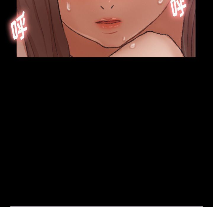 [韩国漫画] 隐秘的邻居们 爱情,熟女人妻,巨乳大奶#[121P]-74