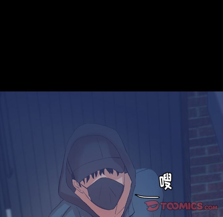 [韩国漫画] 隐秘的邻居们 爱情,熟女人妻,巨乳大奶#[121P]-90