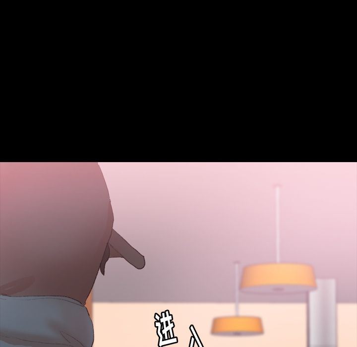 [韩国漫画] 隐秘的邻居们 爱情,熟女人妻,巨乳大奶#[121P]-97