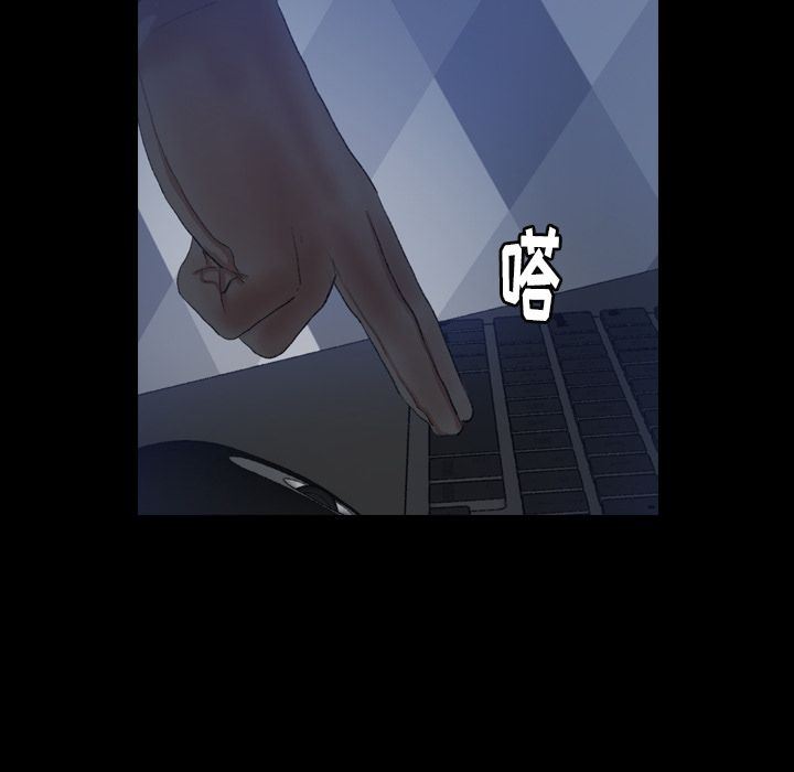 [韩国漫画] 隐秘的邻居们 爱情,熟女人妻,巨乳大奶#[107P]-10