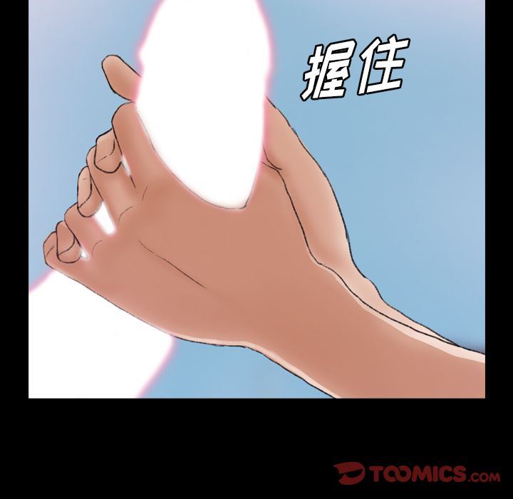 [韩国漫画] 隐秘的邻居们 爱情,熟女人妻,巨乳大奶#[107P]-38