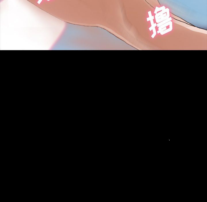 [韩国漫画] 隐秘的邻居们 爱情,熟女人妻,巨乳大奶#[107P]-46