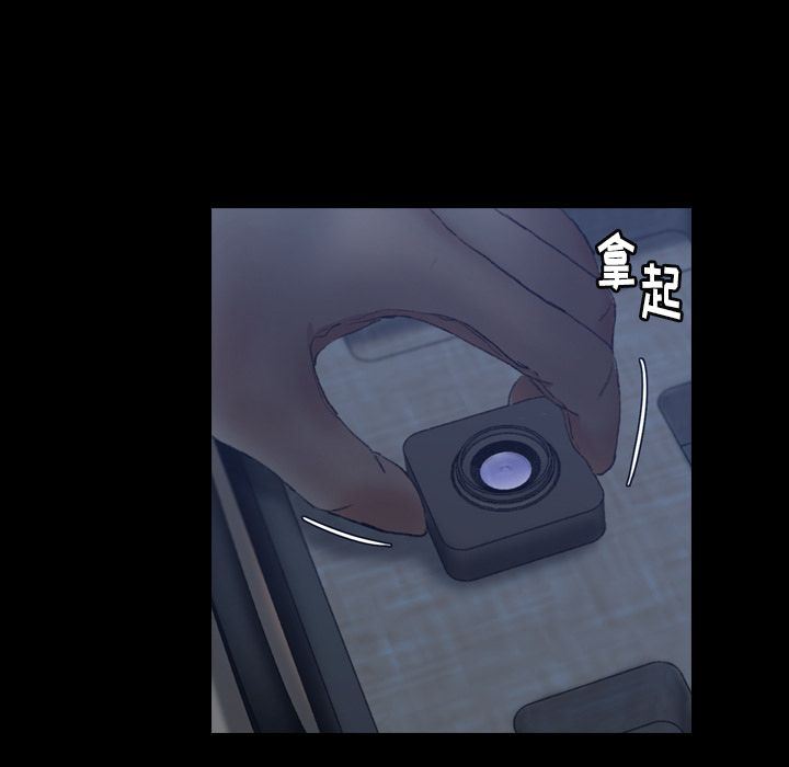 [韩国漫画] 隐秘的邻居们 爱情,熟女人妻,巨乳大奶#[107P]-5