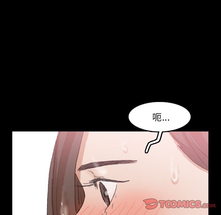 [韩国漫画] 隐秘的邻居们 爱情,熟女人妻,巨乳大奶#[107P]-50