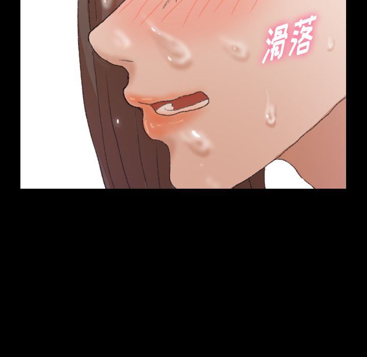 [韩国漫画] 隐秘的邻居们 爱情,熟女人妻,巨乳大奶#[107P]-51
