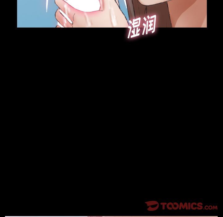[韩国漫画] 隐秘的邻居们 爱情,熟女人妻,巨乳大奶#[107P]-74