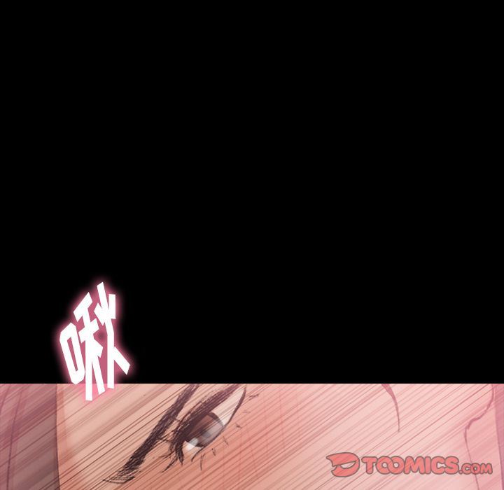 [韩国漫画] 隐秘的邻居们 爱情,熟女人妻,巨乳大奶#[107P]-80